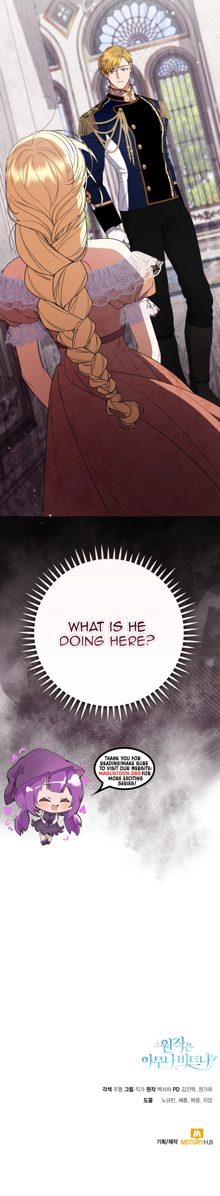 Anyone Beats the Original Chapter 53 Page 11